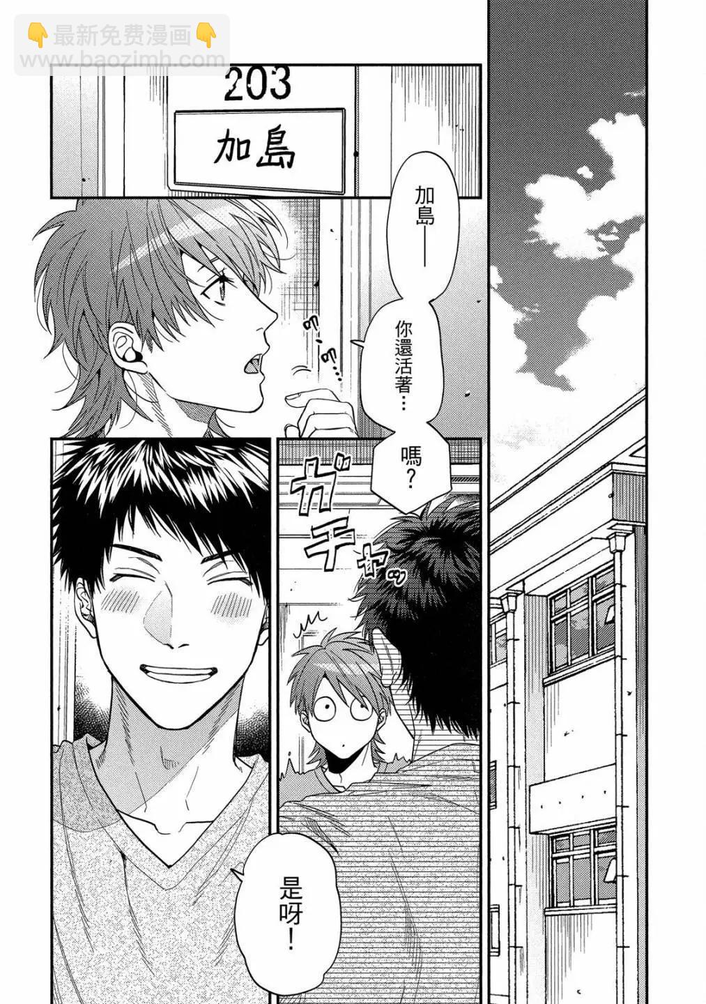 第05卷85