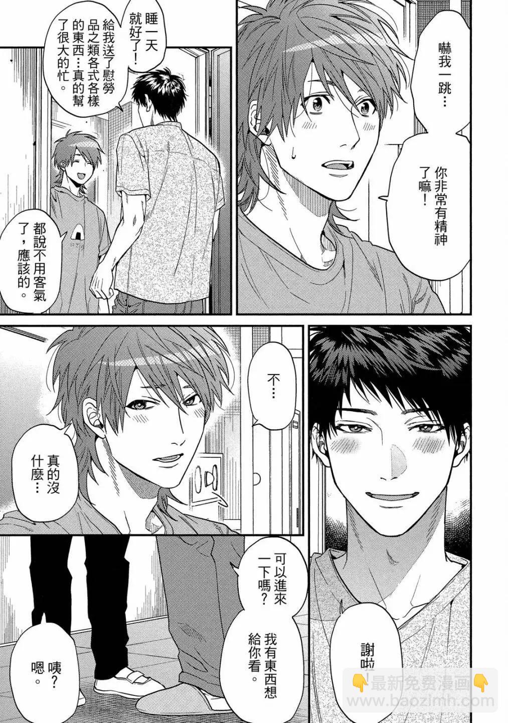 第05卷86