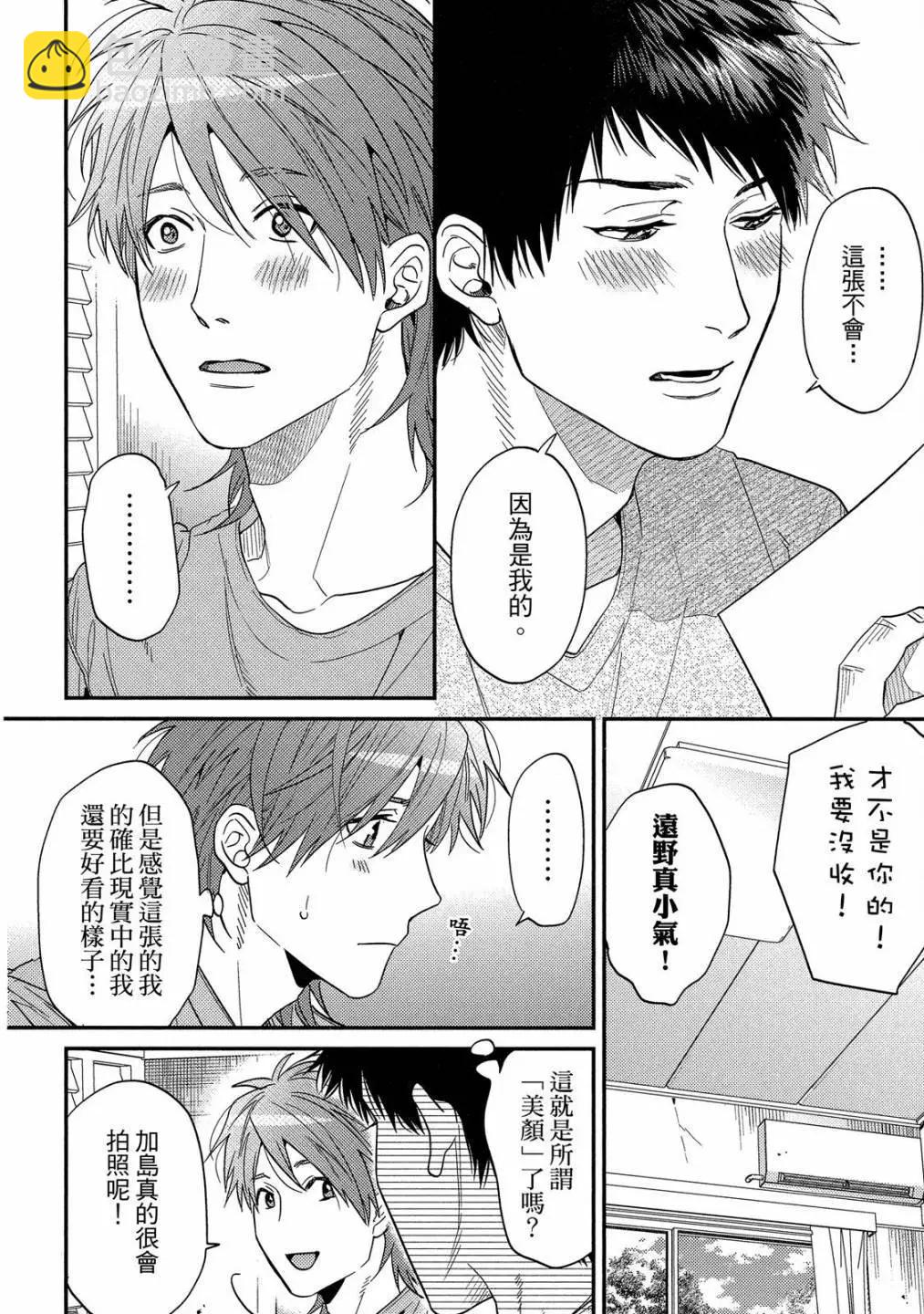 第05卷89