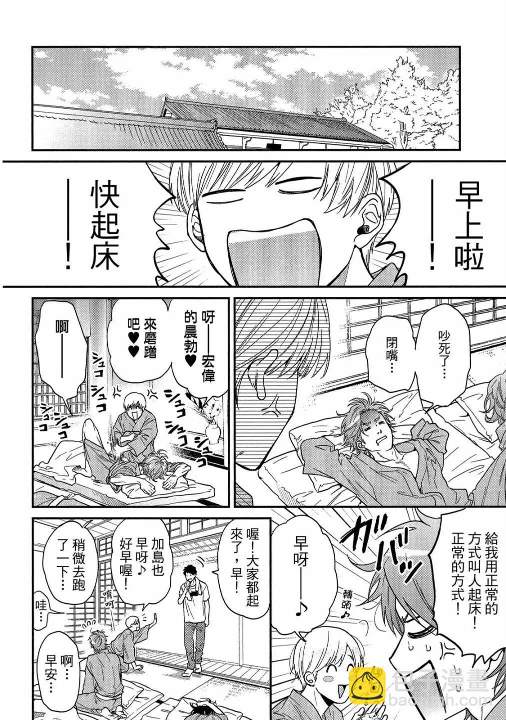 第05卷9