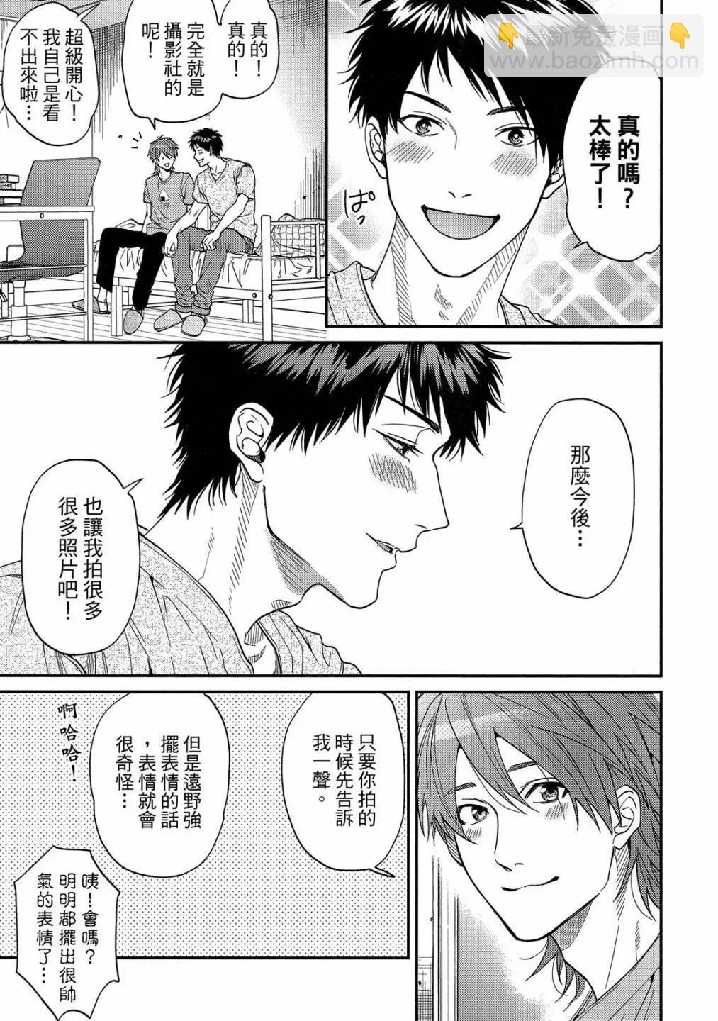 第05卷90