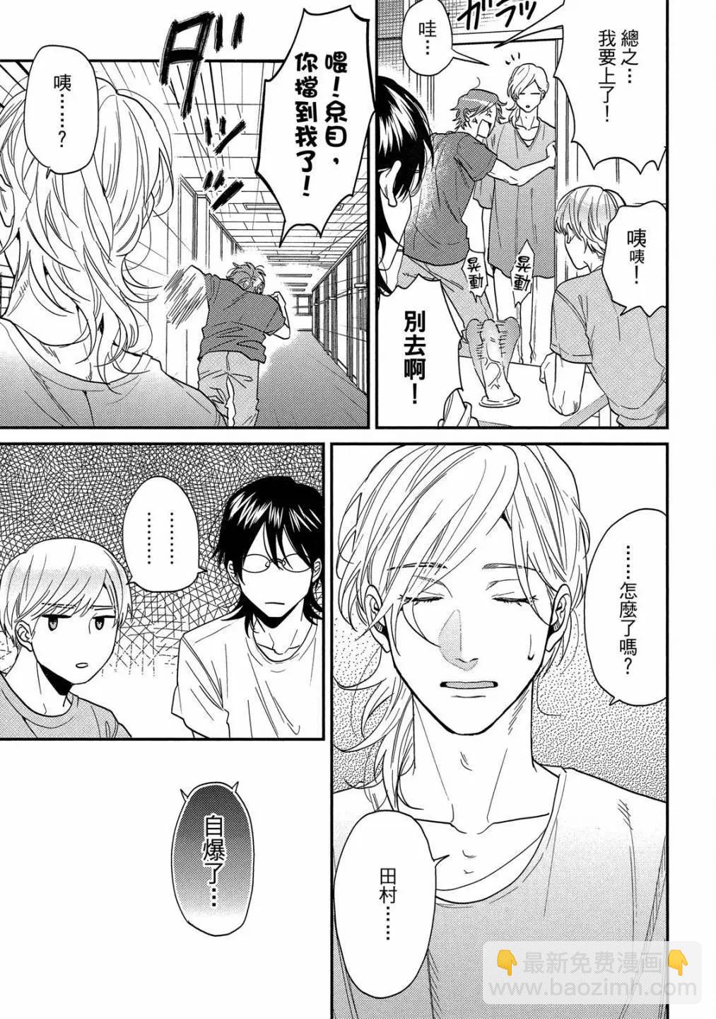 第05卷94