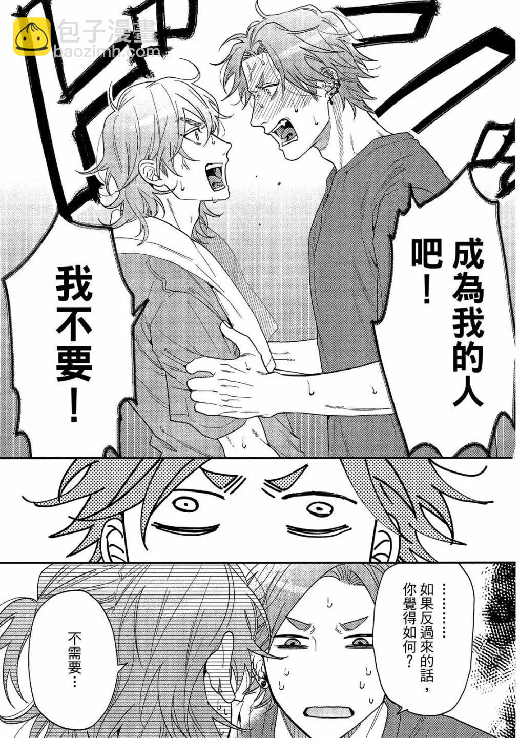 第05卷98