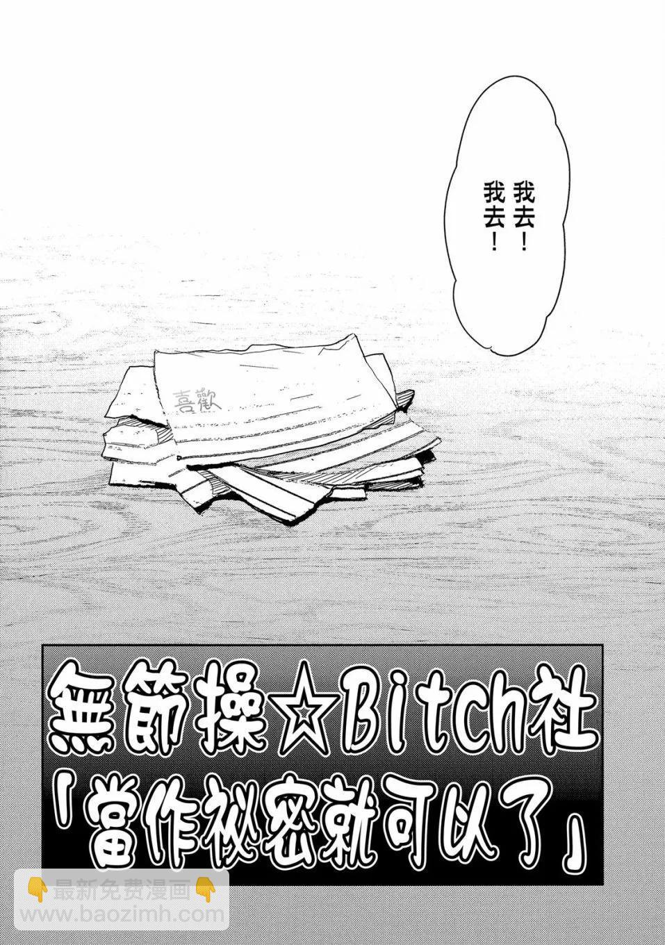 第04卷109