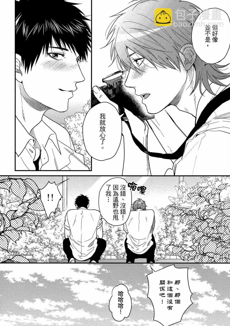第04卷119