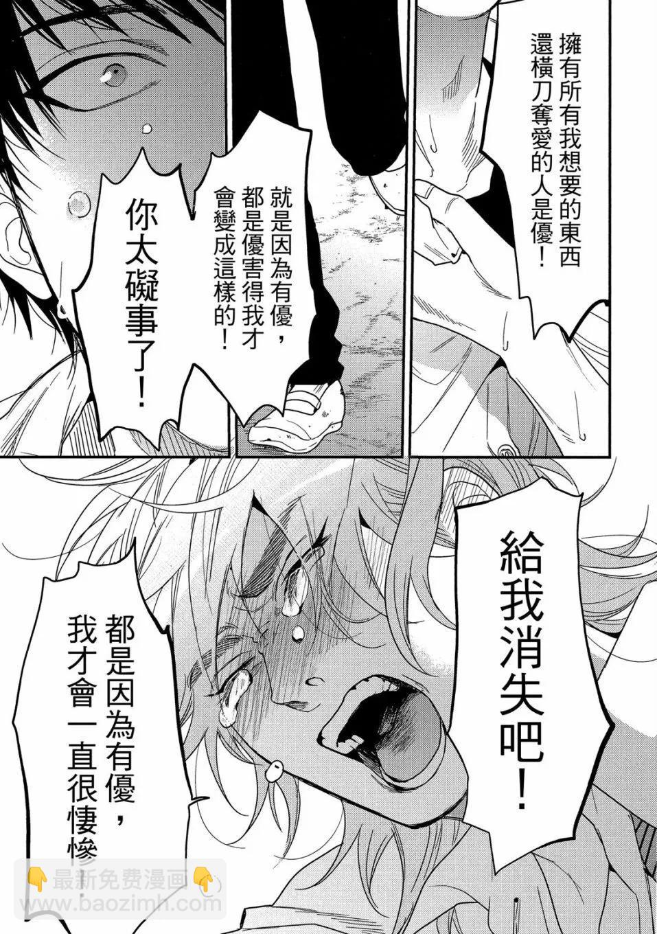 第04卷126