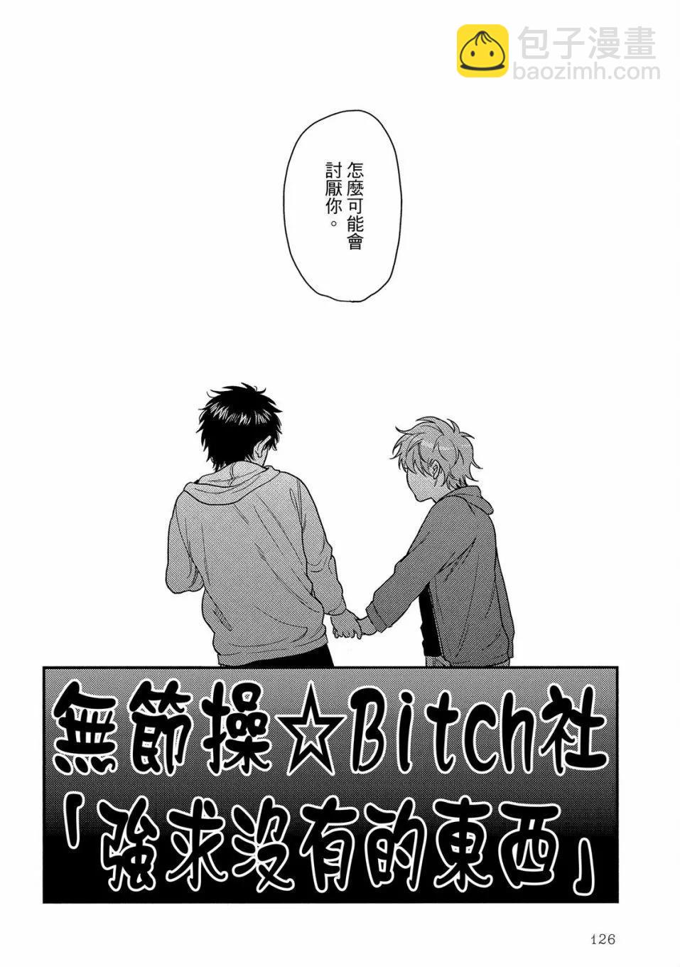 第04卷137