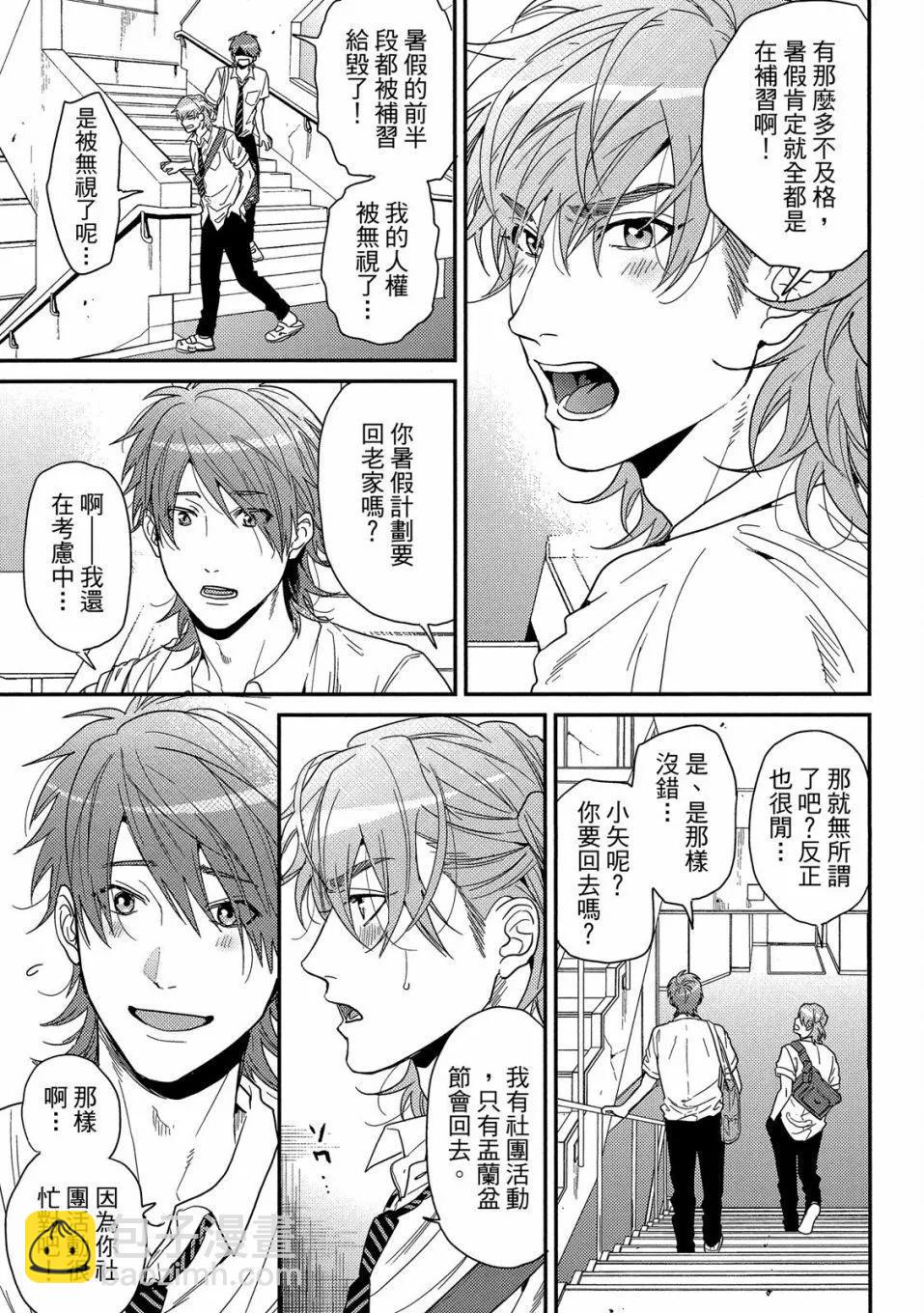 第04卷142