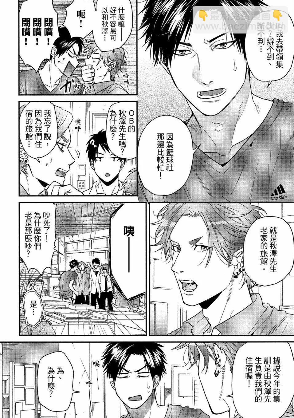 第04卷149