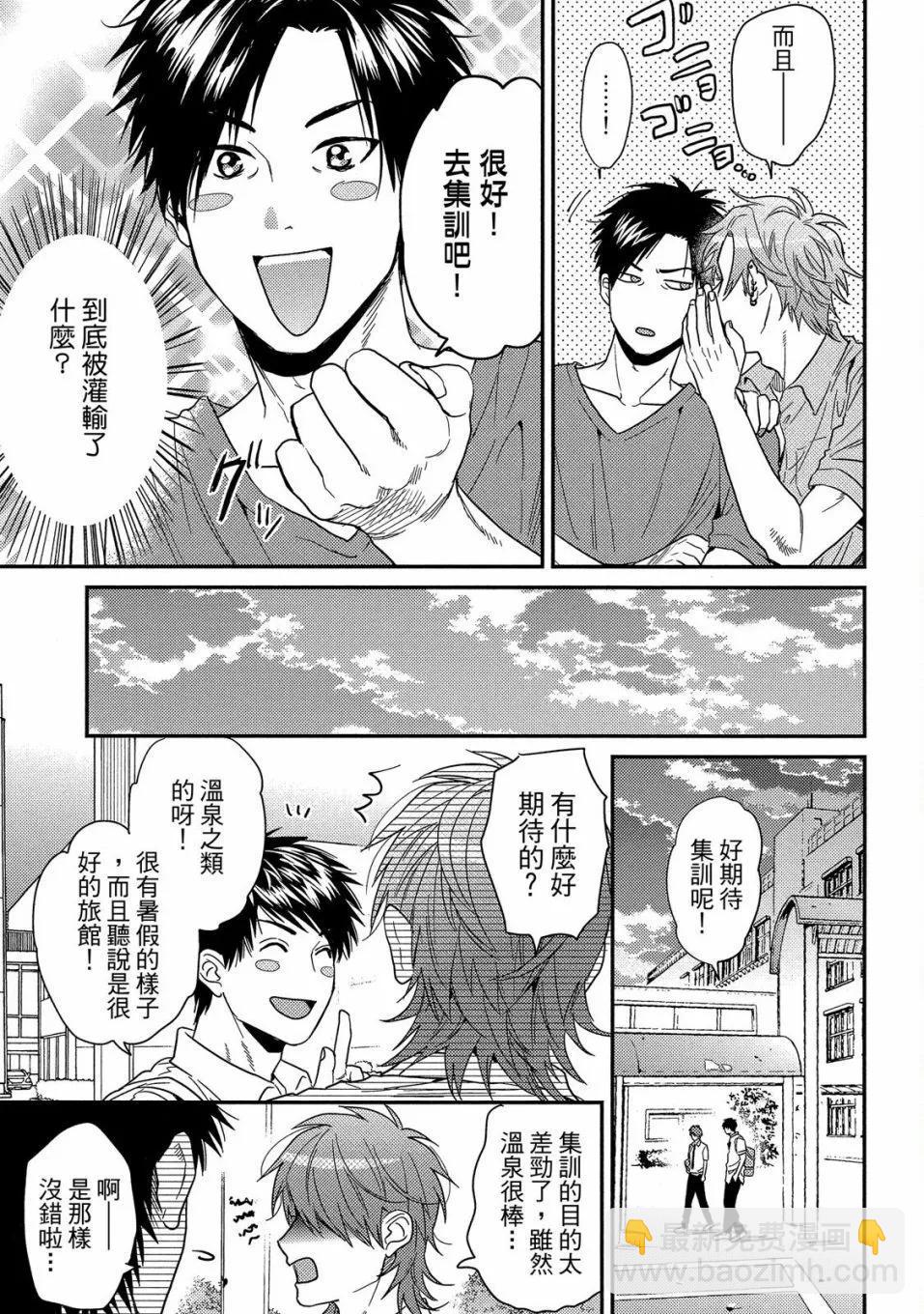 第04卷150