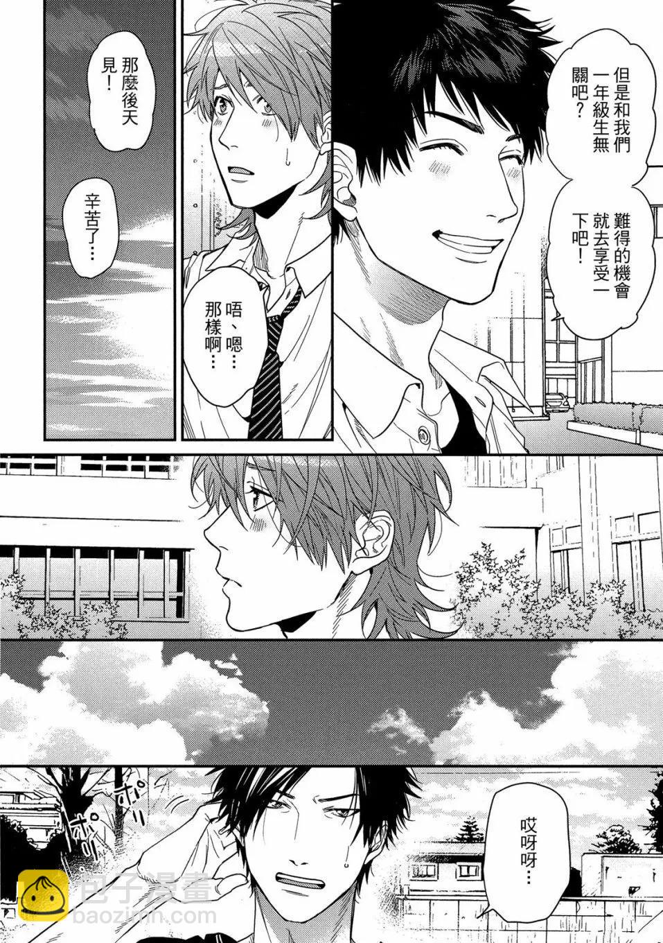 第04卷151