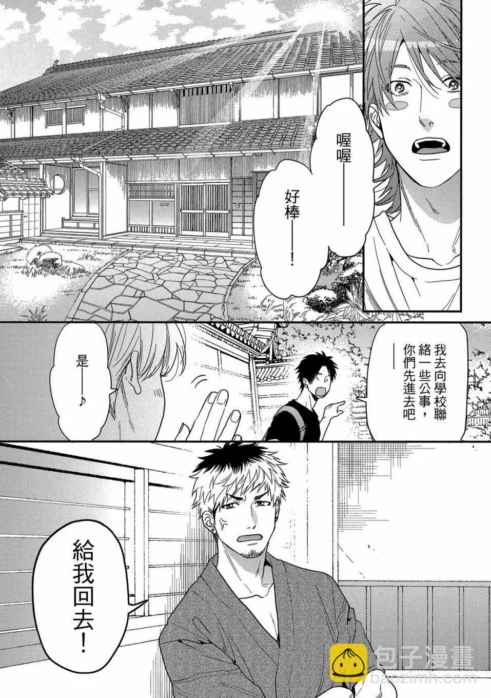 第04卷154