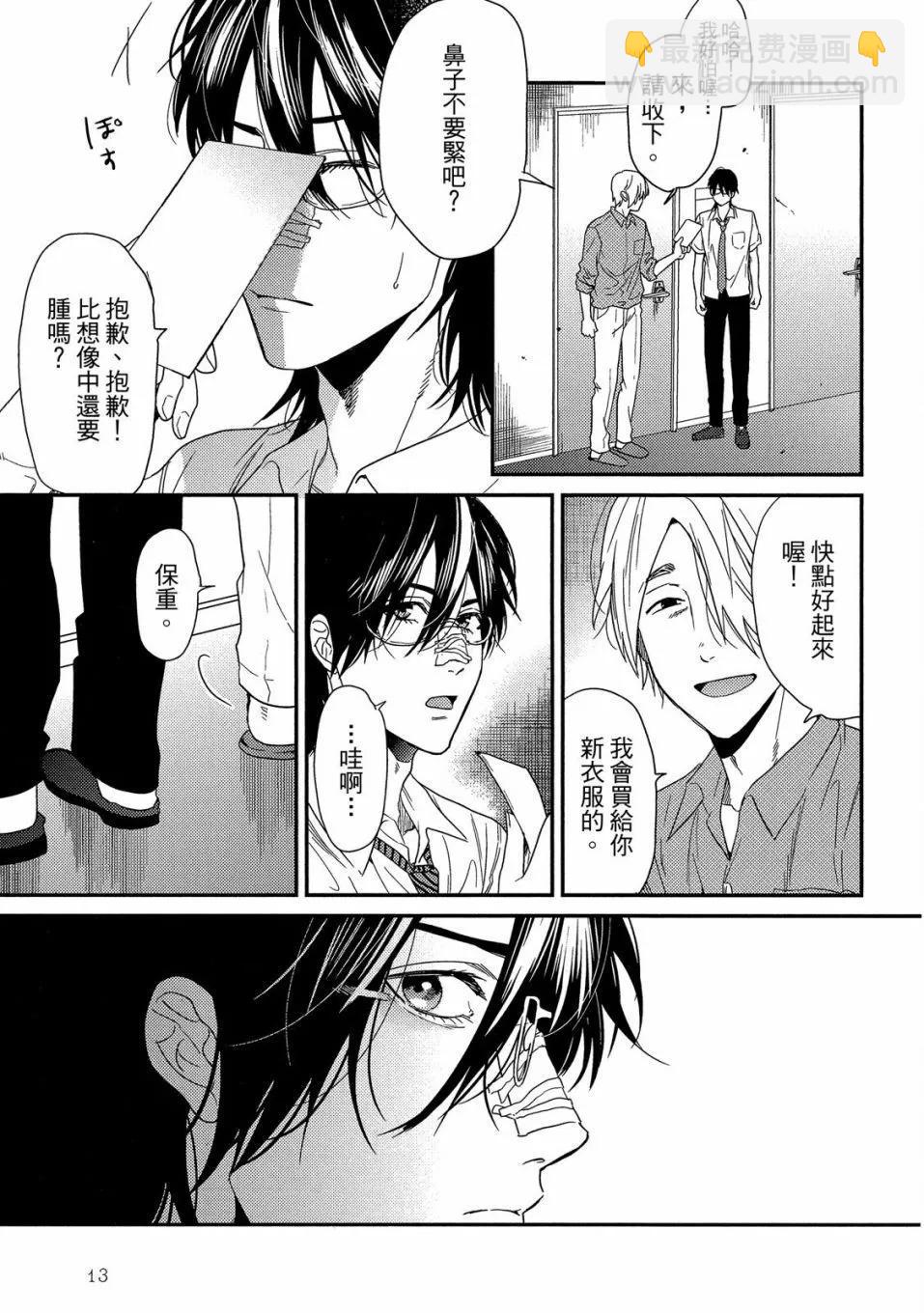 第04卷16