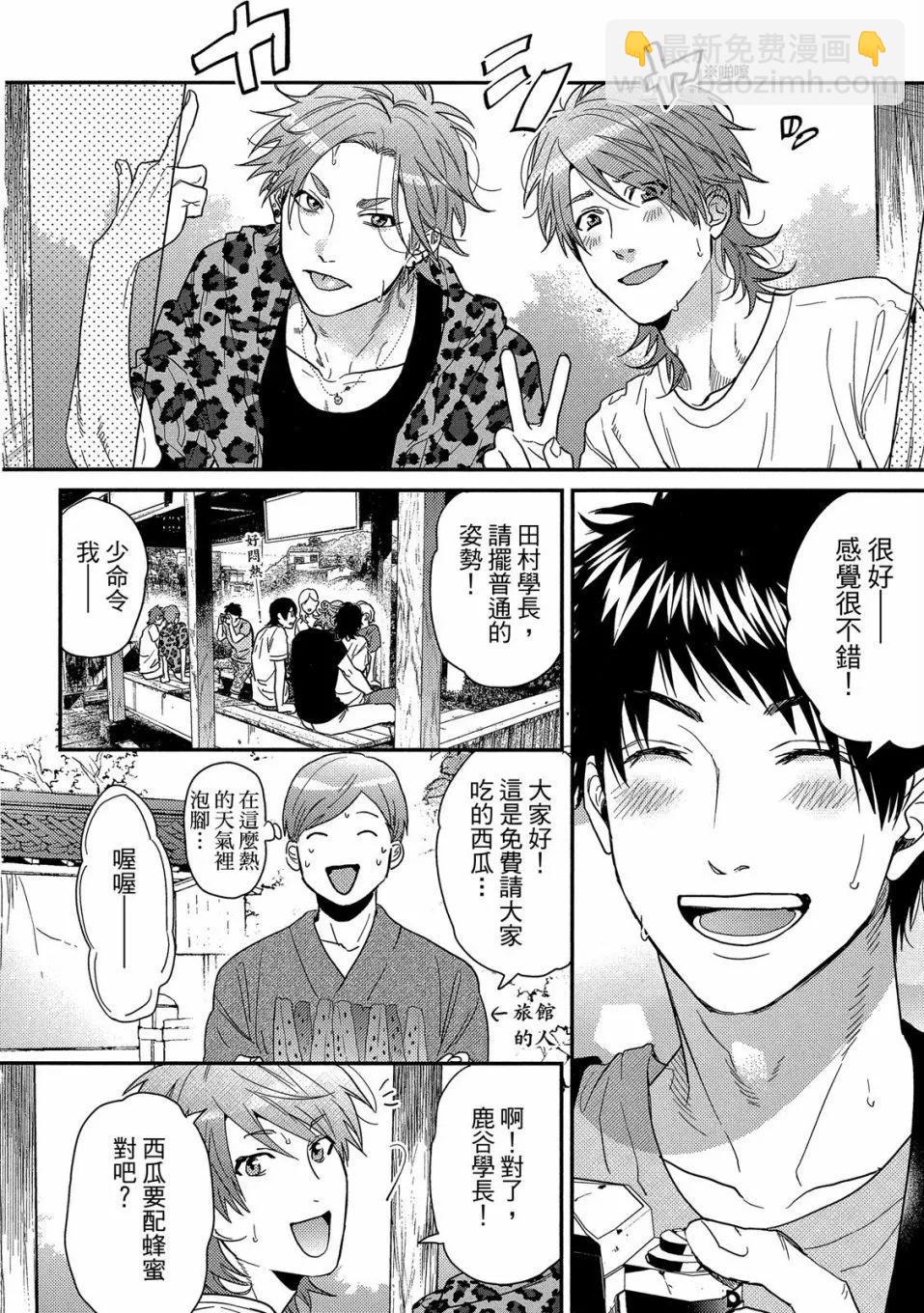 第04卷163