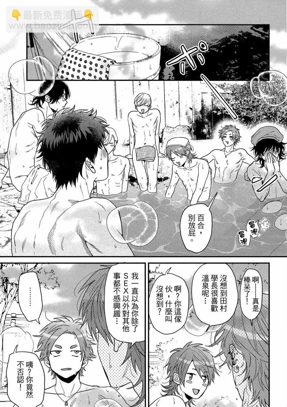 第04卷166