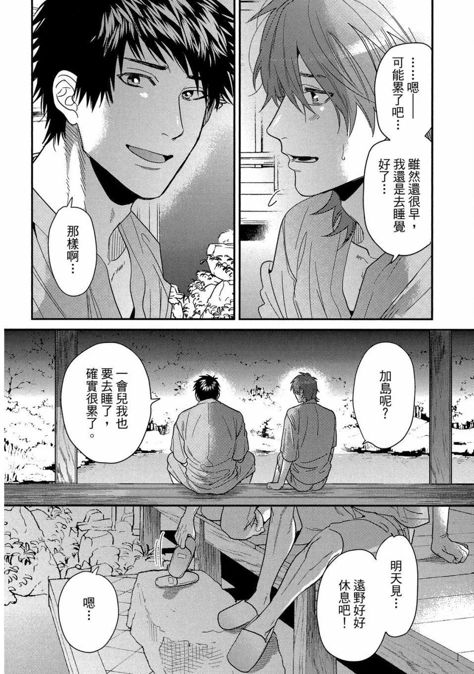 第04卷181