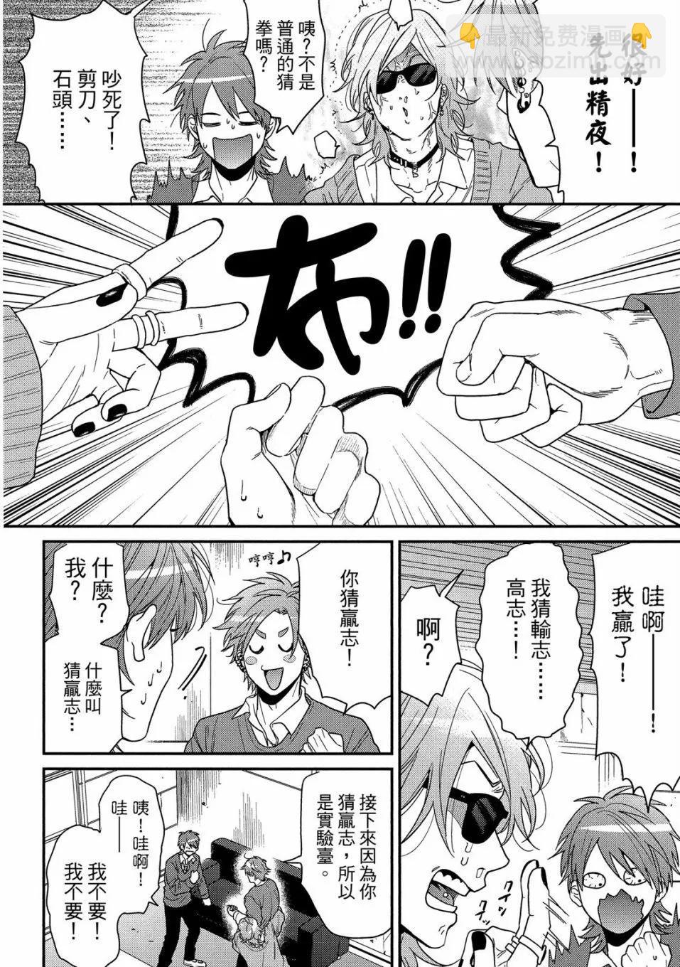 第04卷185