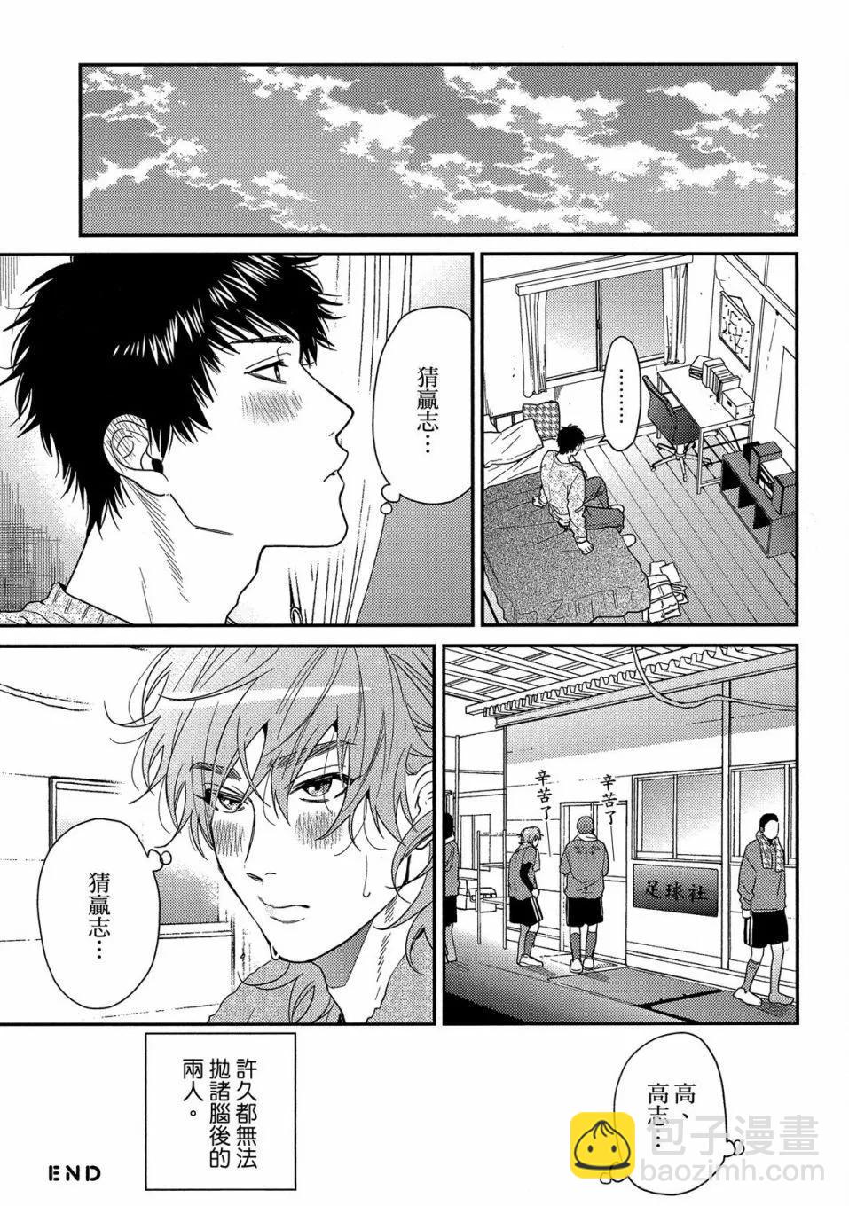 第04卷188