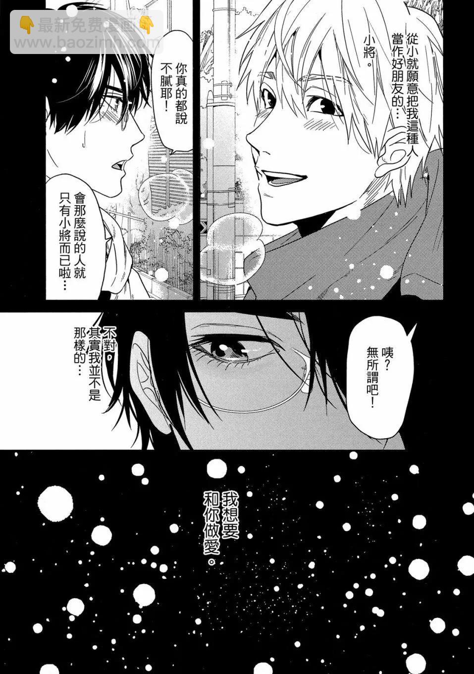 第04卷20