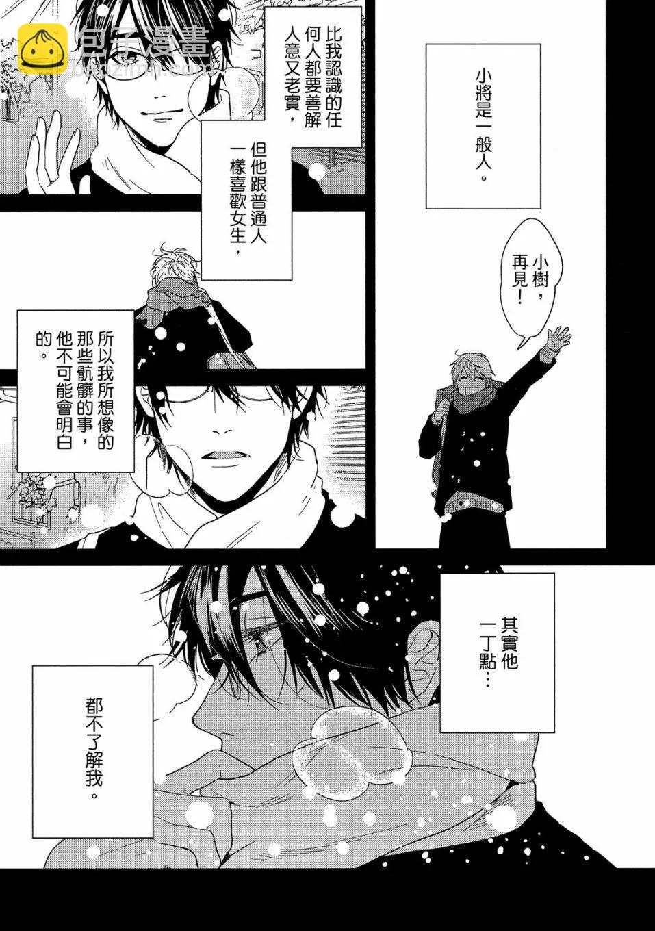 第04卷22