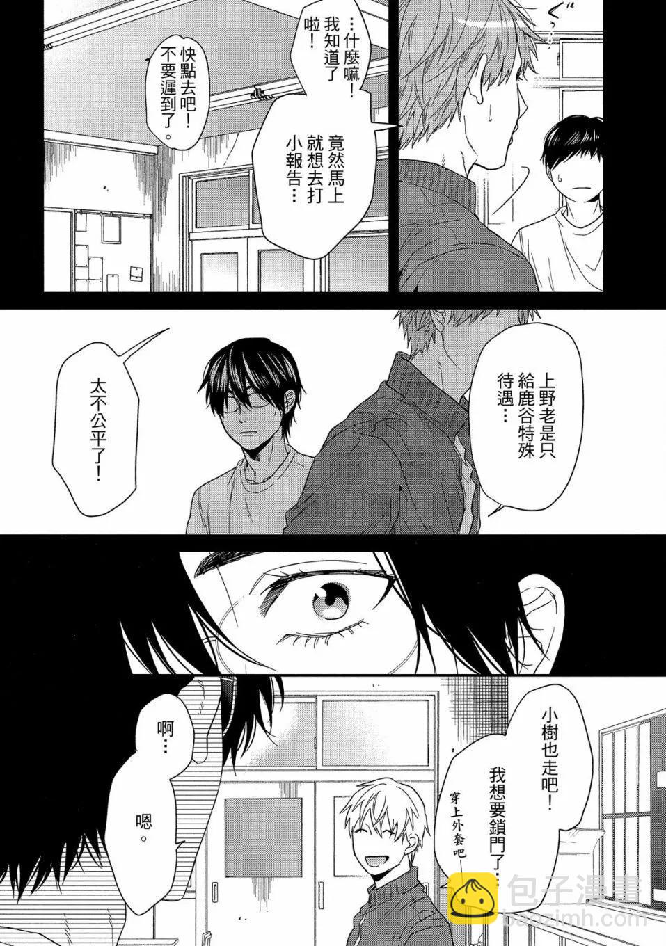 第04卷25