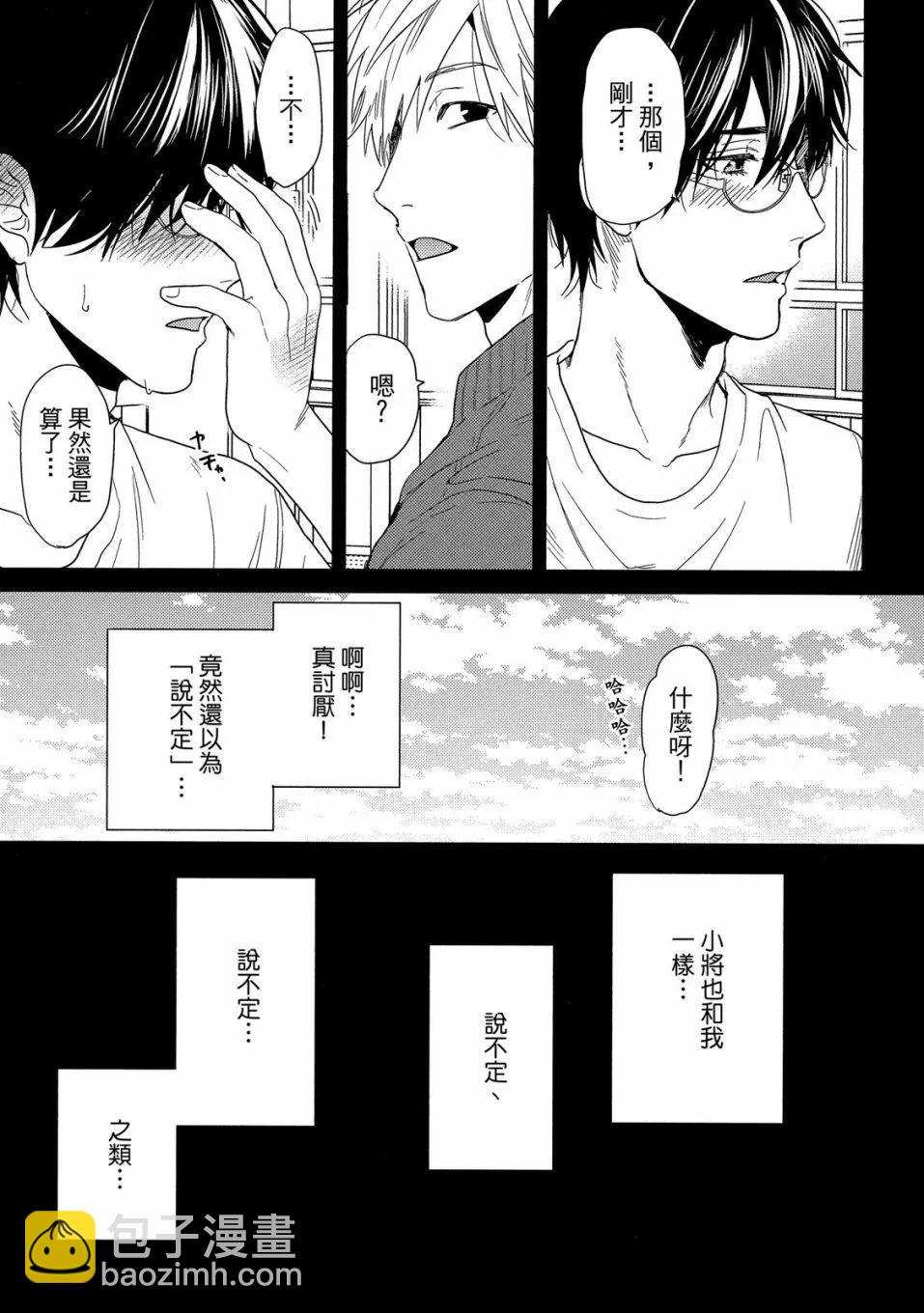 第04卷26