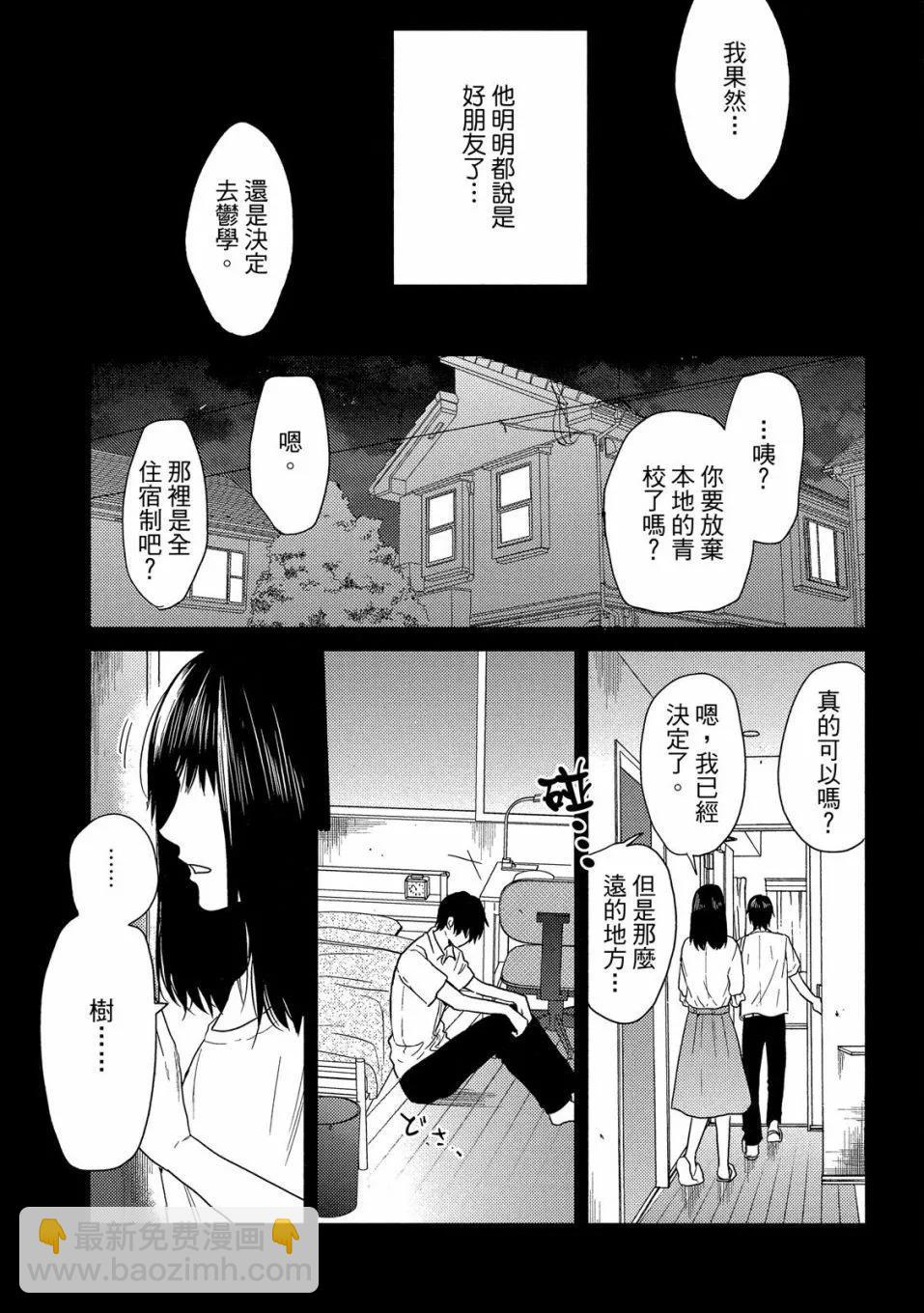 第04卷40