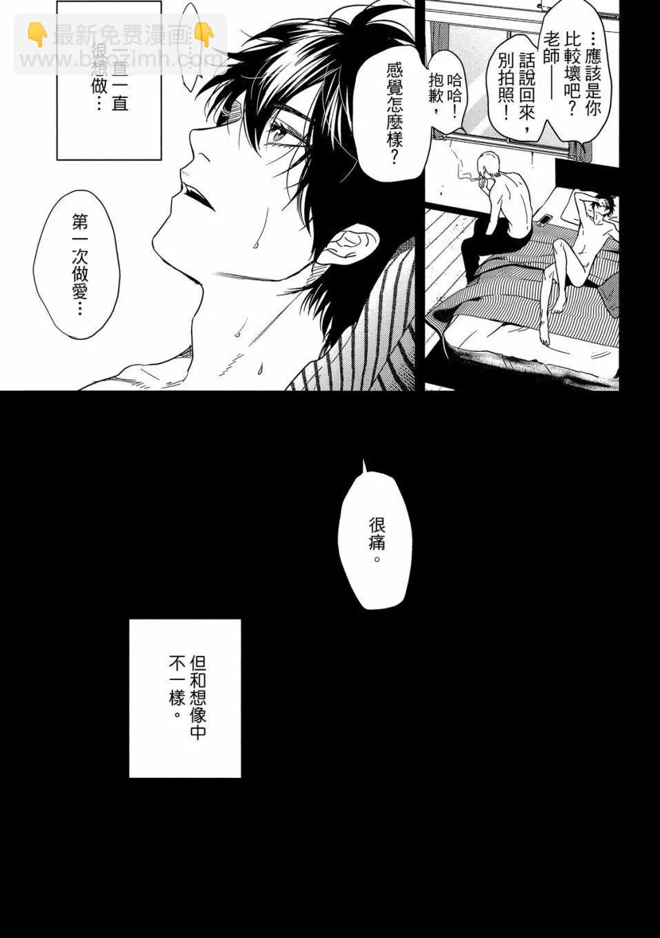 第04卷50