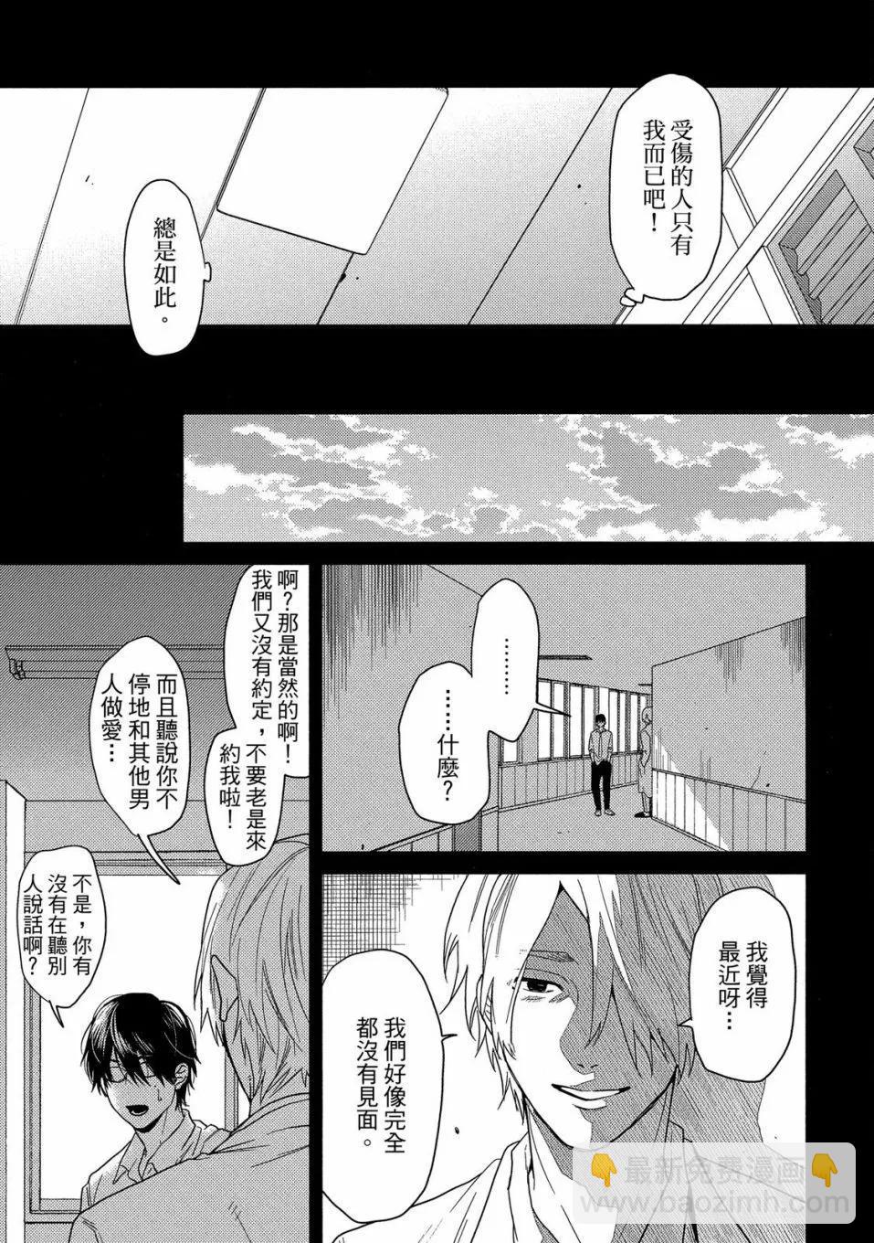 第04卷58