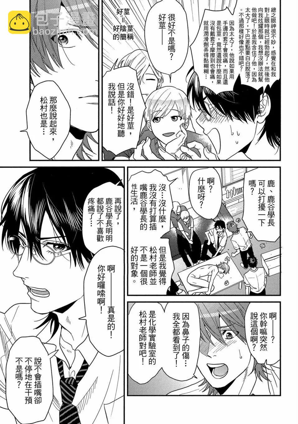 第04卷72