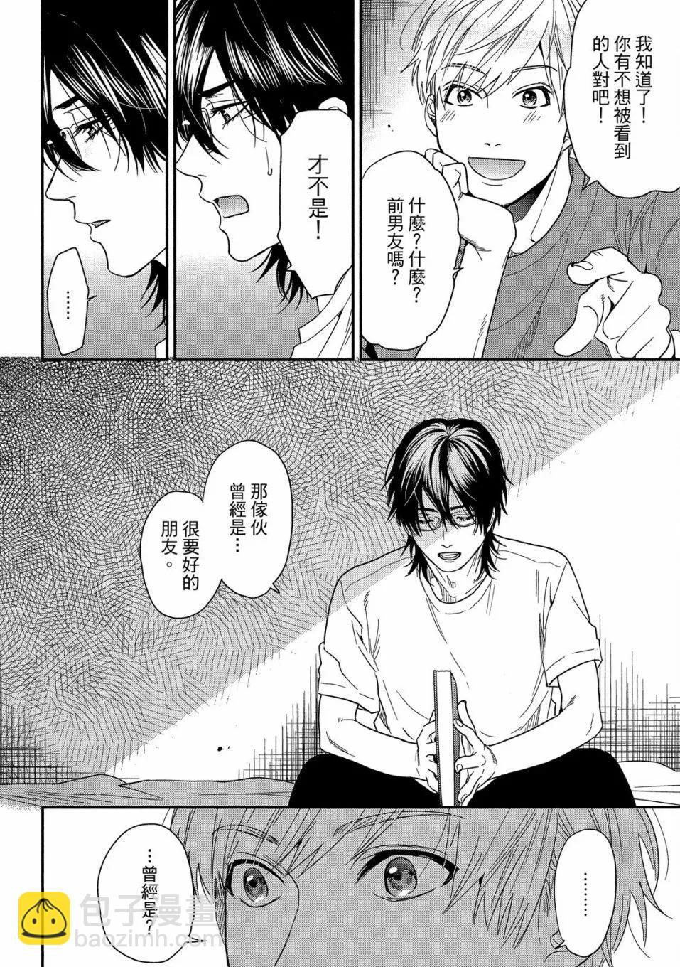第04卷79