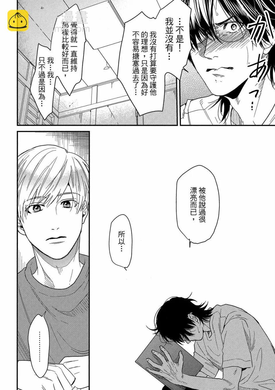 第04卷81