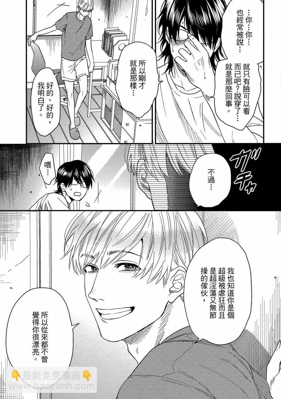 第04卷82