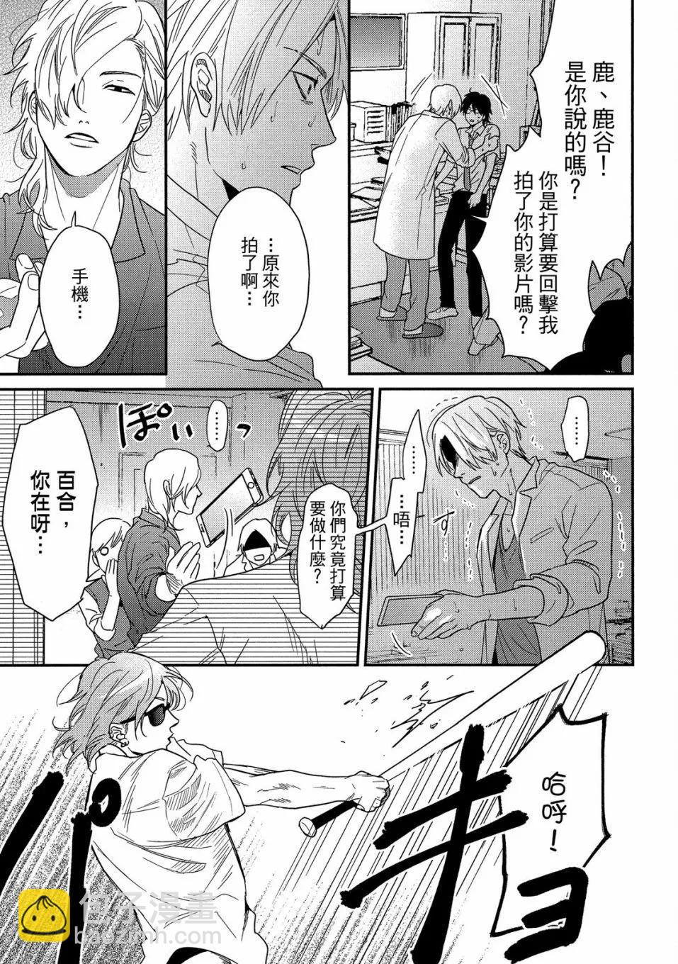 第04卷94