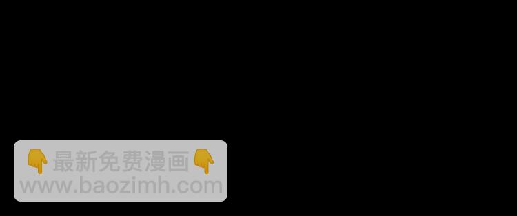 序章 强者重生，燃到极致14
