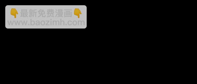 序章 强者重生，燃到极致44