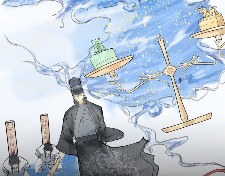 序章 强者重生，燃到极致5