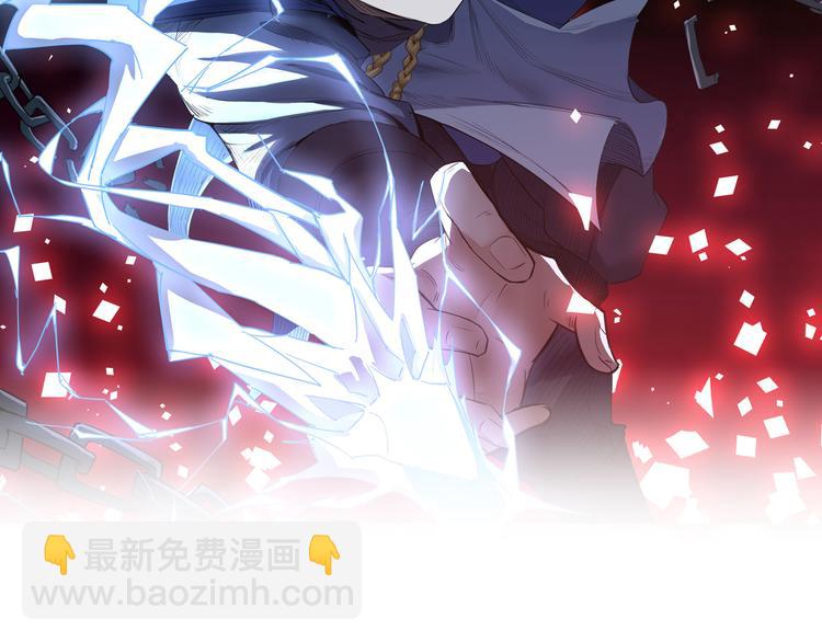 第2话 吊打恶霸1
