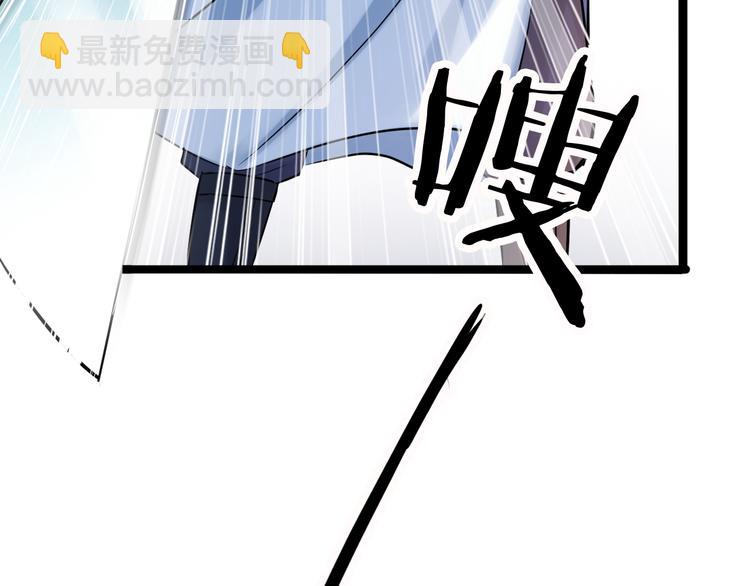第2话 吊打恶霸114