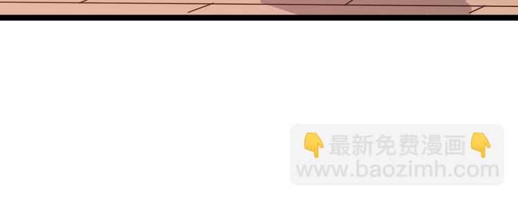第2话 吊打恶霸30