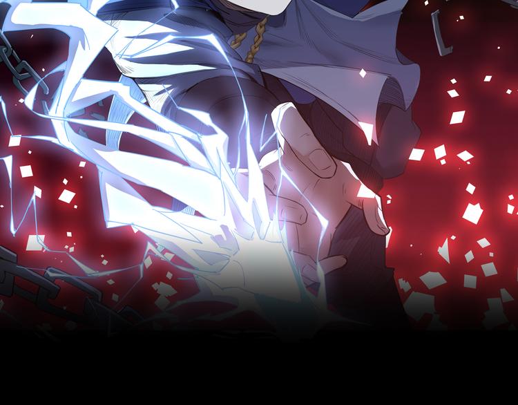 第5话 修行者1