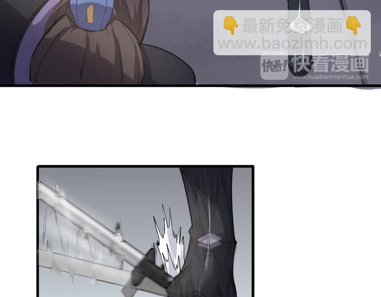 第5话 修行者21