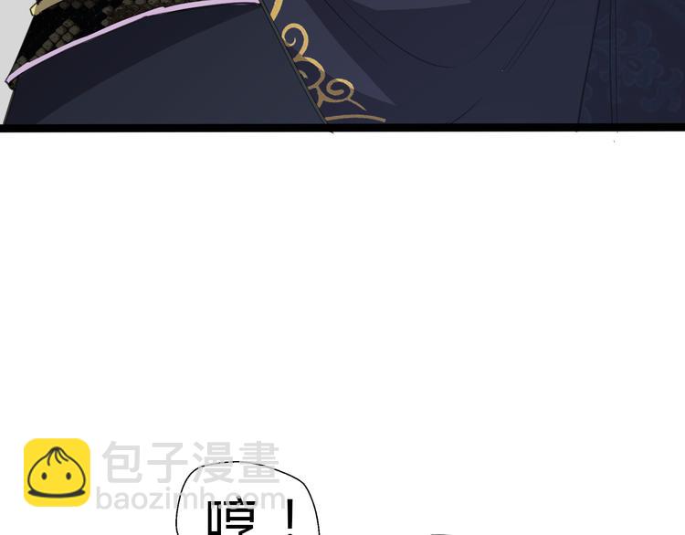 第5话 修行者38