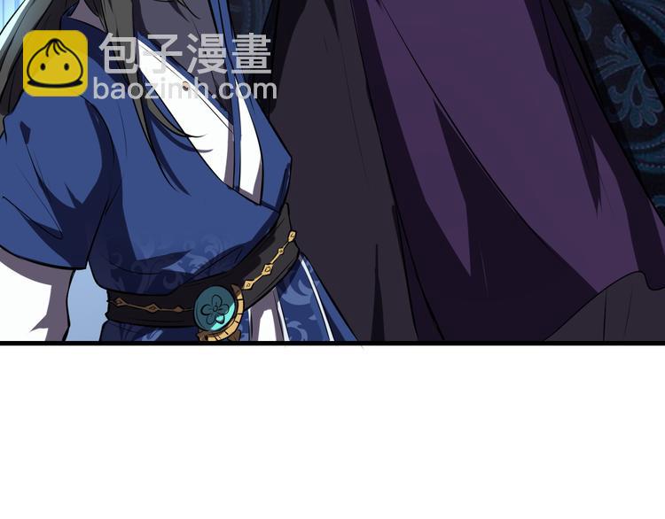 第5话 修行者7