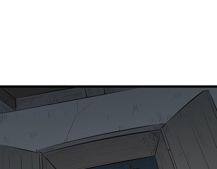 第5话 修行者70