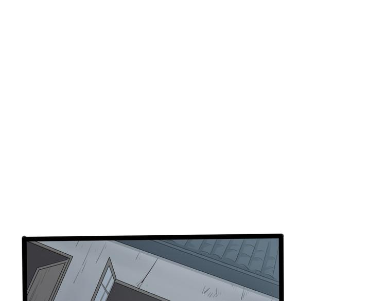 第5话 修行者90