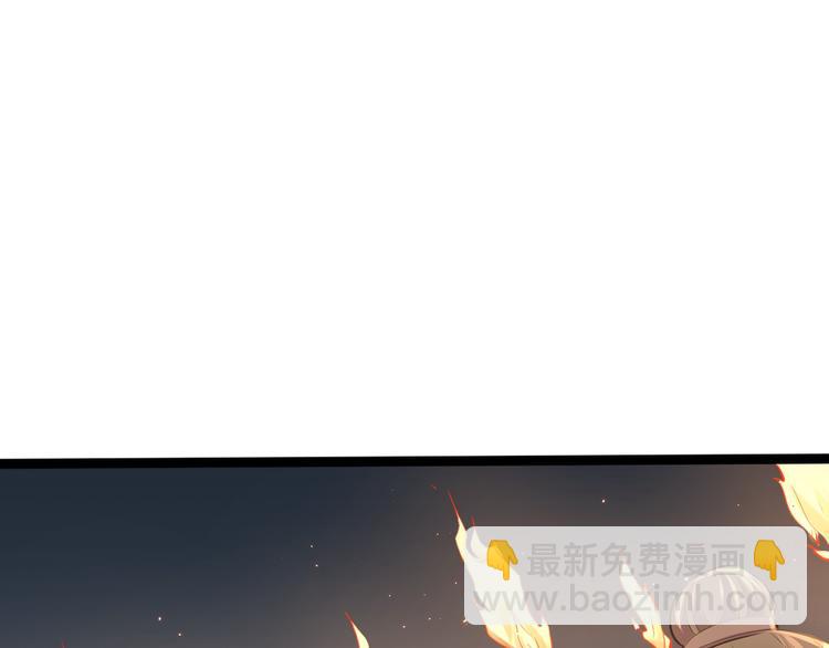 第5话 修行者95