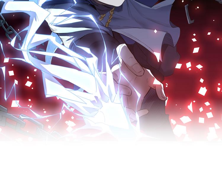 第8话 灵玉1
