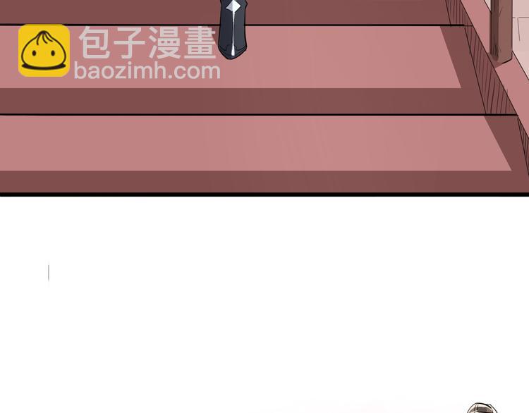 第8话 灵玉10