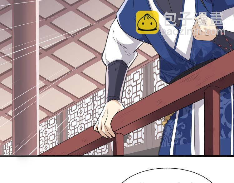 第8话 灵玉100
